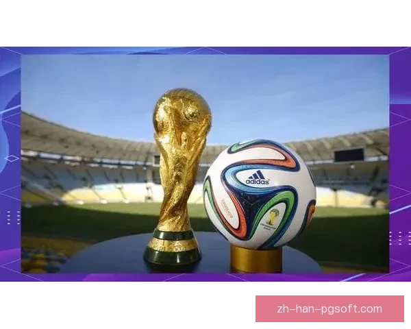 2026世界杯扩军48队赛程104场全球足球格局竞争新趋势观