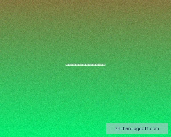 莱万多夫斯基在世界杯预选赛中个人能力全面统治关键时刻表现 莱万多夫斯基在世界杯预选赛中个人能力全面统治关键时刻表现